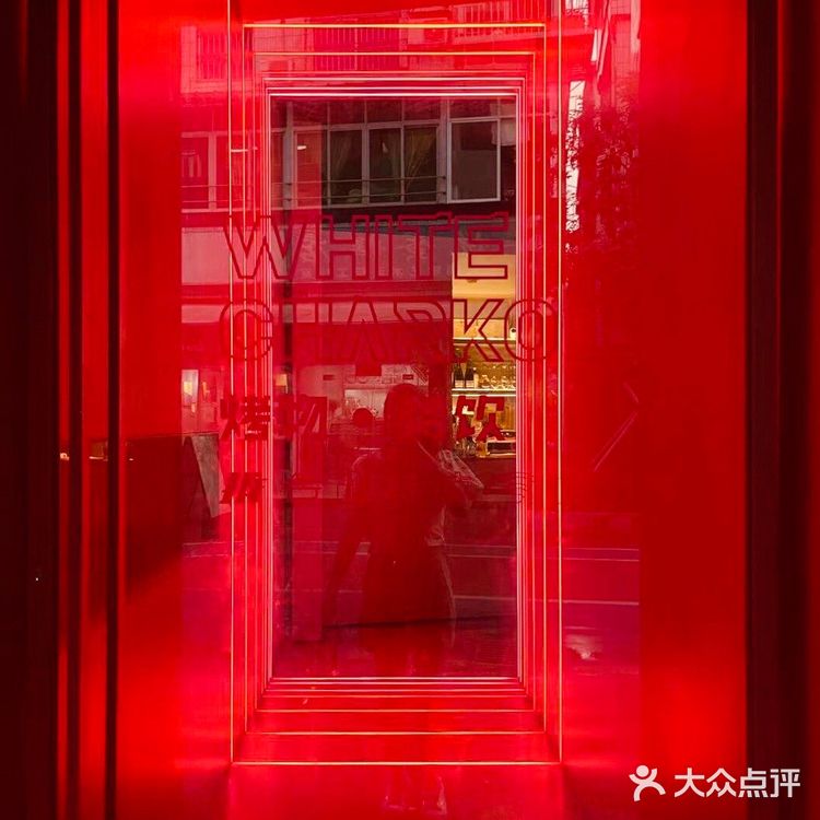 不能错过的精致烧烤店