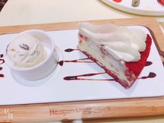 -哈根达斯(陆家浜路店)