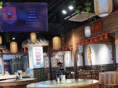 -老城南.鸭血粉丝汤(夫子庙店)