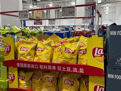 -山姆会员商店(上海浦东店)