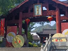 -大慈岩风景区