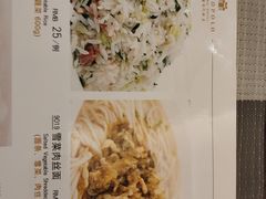 -锦江都城闵行饭店