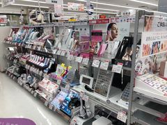 -Bic Camera (难波店)