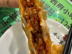 -令氏家外家周秦食府(高新店)