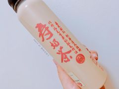 -寿奶茶·鲜奶与茶(合生汇购物中心店)