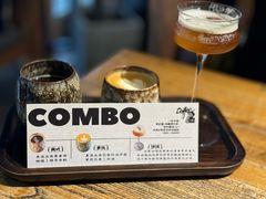 -旧雨咖啡·CoffeeFORU(黄村奥体店)