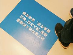 -北京清河万象汇