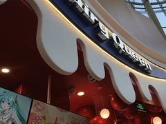 -DQ·蛋糕·冰淇淋(阜盛道店)