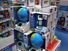 -TOYSRUS玩具反斗城(凯德广场云尚店)