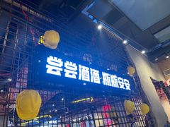 -大头叔烤鸡爪·朝鲜族烤串(天池路店)