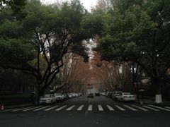 -浙江大学(玉泉校区)