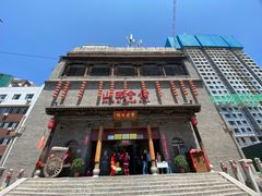 门面-山西会馆·晋菜·晋商宴·牌匾博物馆(胜利东街店)