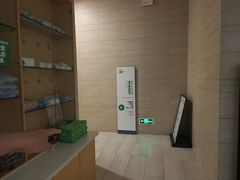 -水善汇旗舰店(金牛路店)