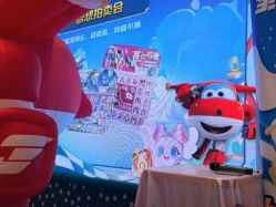 -奈尔宝家庭中心·亲子餐厅(苏州大悦城店)