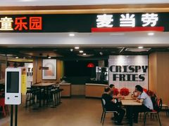 -凯德广场(金牛店)