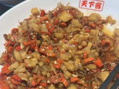 -天下客饭店(中山路店)