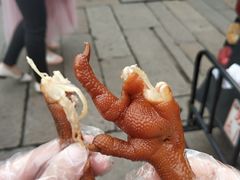 -鸡脚旮旯平江路店