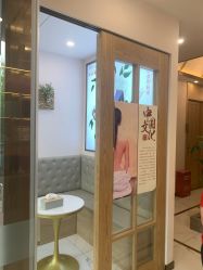 -芳朵美容养生SPA