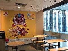 大堂-麦当劳(南昌青山湖万达广场店)