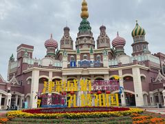 -泰达航母主题公园