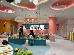 -奈尔宝·儿童乐园·亲子餐厅(苏州大悦城店)