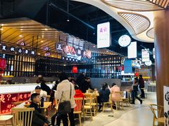 -茶马花街(城西银泰城店)