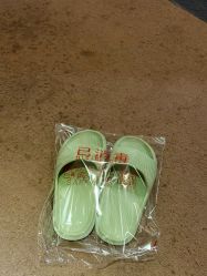 -禾颜社·精致美容