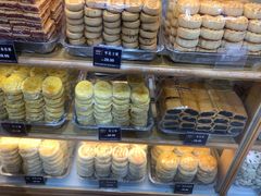 -北京稻香村(西单购物中心店)