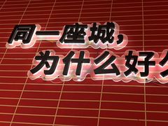 -管氏翅吧(国展店)