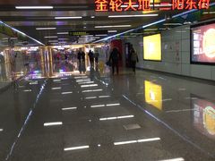 -东林广场(地铁站)