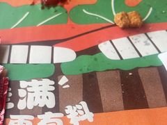 -汉堡王(江海广场店)