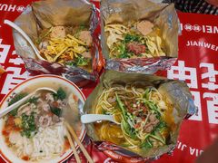 -见味花甲(福田coco park店)