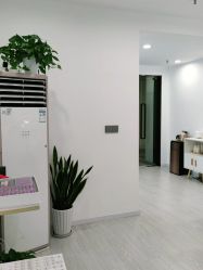 -SKIN79皮肤管理中心