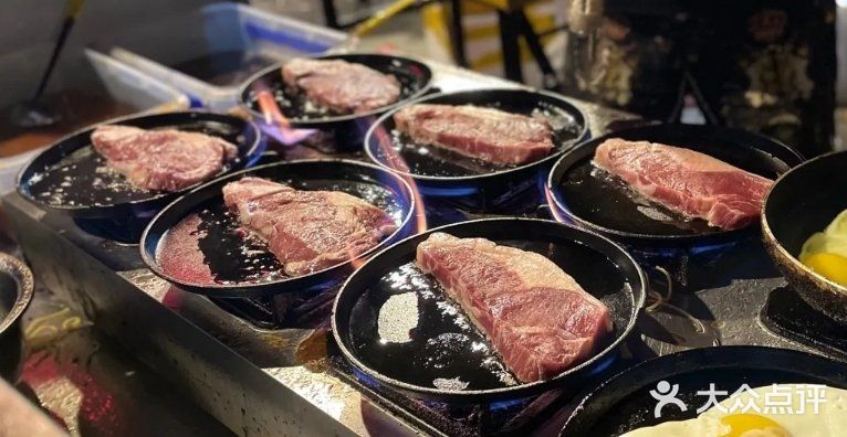 地摊牛排(南湖店)