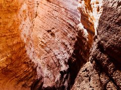 -天山神秘大峡谷