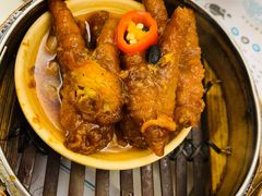 酱香蒸凤爪-点点心点心专门店(旺角店)