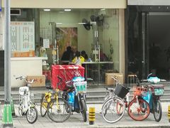 门面-威记肠粉王(福彩路店)