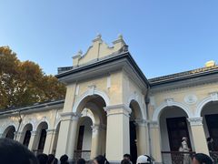 -南京中国近代史遗址博物馆(南京总统府)