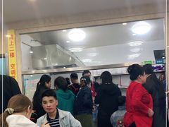 大堂-苏袁麻辣烫(呼和浩特总局街店)
