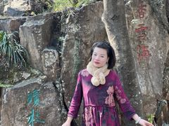-香雪海