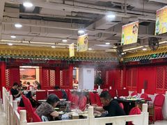 -芦月轩羊蝎子(太平桥店)