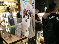 -星巴克臻选(周浦万达店)
