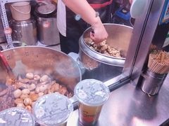 -老王豆皮