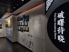 -枫桥景区