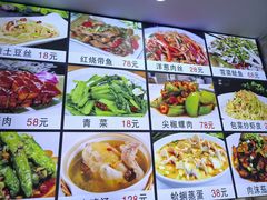 -金海湾海鲜排档(朱家尖店)
