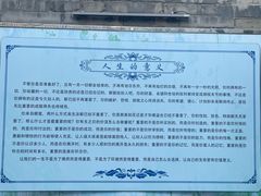 -天主教堂(莲池区)