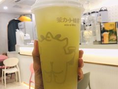 -茶力的小怪兽(梅林卓悦汇店)
