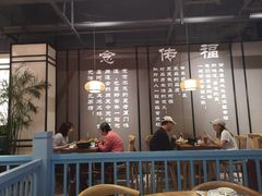 -鑫阿强海鲜大排档·老厦门特色菜(中山路店)
