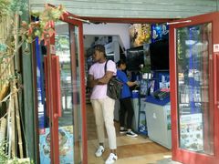 -酷玩e代(鼓楼东大街店)