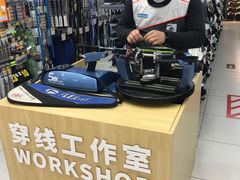 -迪卡侬(高新万达店)